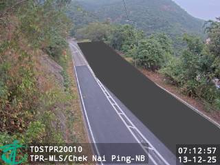 大埔公路馬料水段近赤泥坪 - 北行