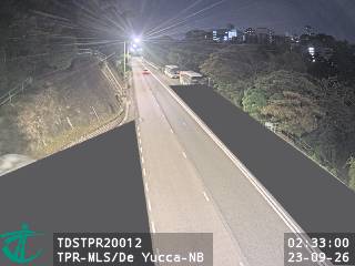 大埔公路馬料水段近雍雅山 - 北行