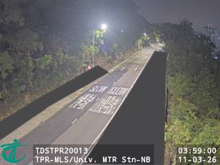 大埔公路馬料水段近大學港鐵站 - 北行