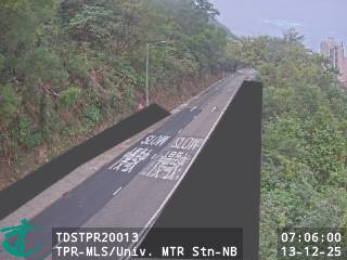 大埔公路馬料水段近大學港鐵站 - 北行