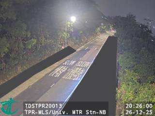 大埔公路馬料水段近大學港鐵站 - 北行