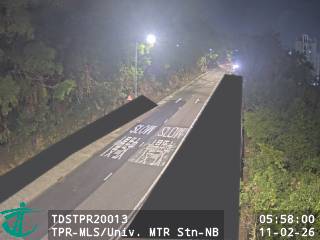 大埔公路馬料水段近大學港鐵站 - 北行