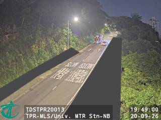 大埔公路馬料水段近大學港鐵站 - 北行