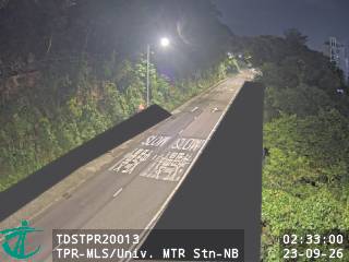 大埔公路馬料水段近大學港鐵站 - 北行