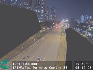 大埔太和路近大埔藝術中心 - 東行