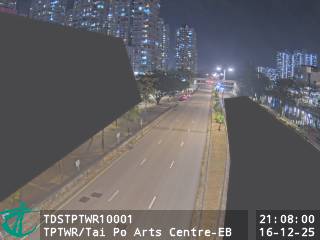 大埔太和路近大埔藝術中心 - 東行