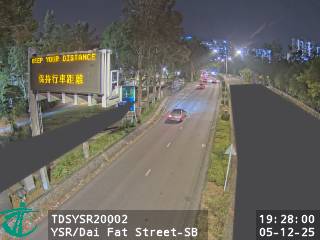 完善路近大發街 - 南行