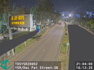 完善路近大發街 - 南行