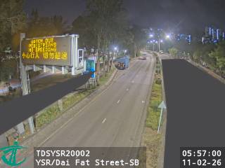 完善路近大發街 - 南行