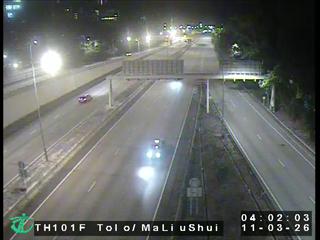 吐露港公路近馬料水交匯處