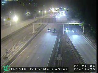 吐露港公路近馬料水交匯處