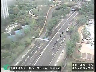 寶順路近將軍澳游泳池