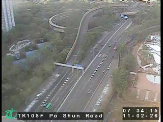 寶順路近將軍澳游泳池