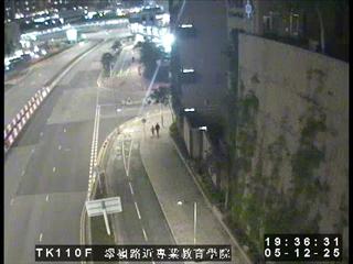 翠嶺路近寶順路