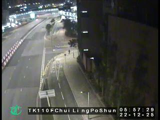 翠嶺路近寶順路