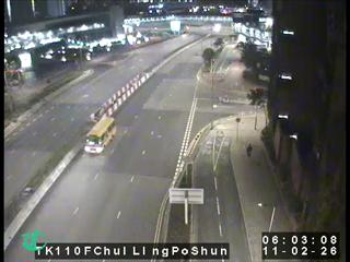 翠嶺路近寶順路