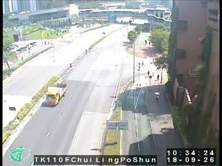 翠嶺路近寶順路