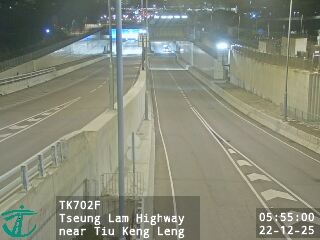 將藍公路近調景嶺