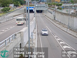 將藍公路近調景嶺