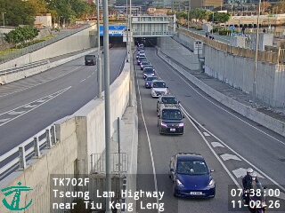 將藍公路近調景嶺