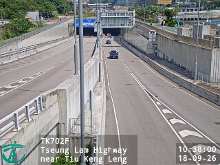 將藍公路近調景嶺