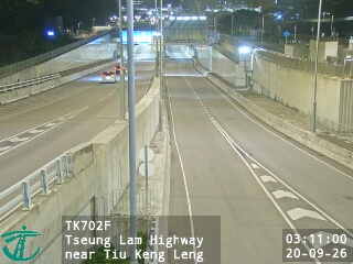 將藍公路近調景嶺