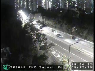 將軍澳隧道將軍澳入口