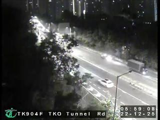 將軍澳隧道將軍澳入口