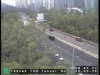 將軍澳隧道將軍澳入口