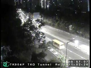 將軍澳隧道將軍澳入口