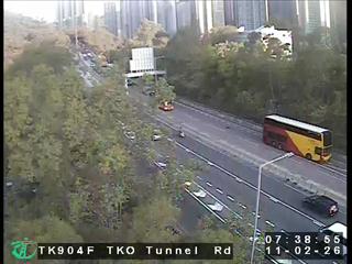 將軍澳隧道將軍澳入口