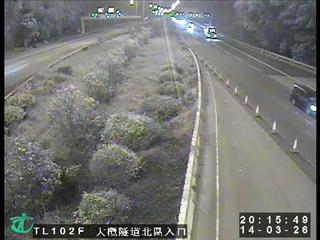 大欖隧道元朗入口