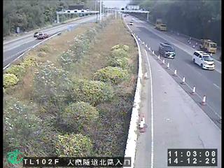 大欖隧道元朗入口