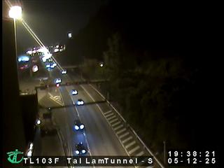 大欖隧道汀九入口