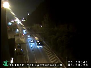 大欖隧道汀九入口