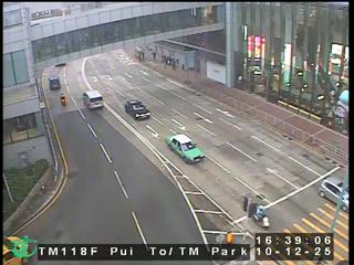 杯渡路近屯門公園