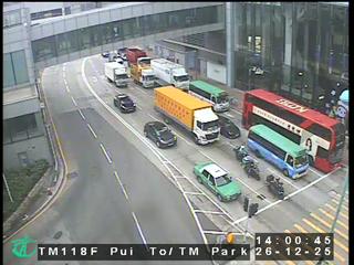 杯渡路近屯門公園