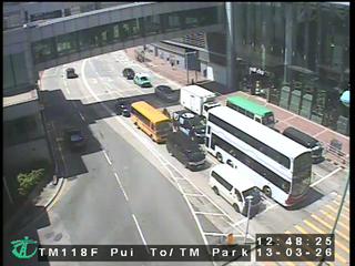 杯渡路近屯門公園