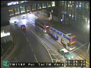 杯渡路近屯門公園