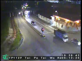 大埔太和路近大埔公路-大窩