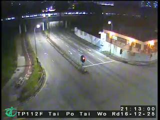 大埔太和路近大埔公路-大窩