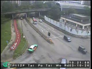 大埔太和路近大埔公路-大窩
