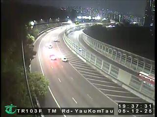 屯門公路-油柑頭段