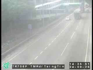 屯門公路近港鐵兆康站