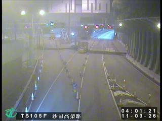 沙田嶺隧道沙田入口