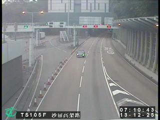 沙田嶺隧道沙田入口