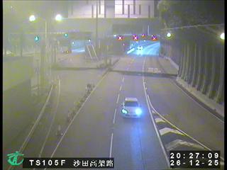 沙田嶺隧道沙田入口