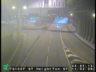 沙田嶺隧道沙田入口