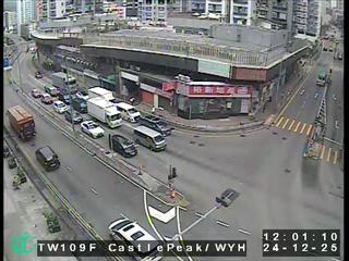 青山公路近和宜合道