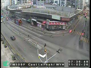 青山公路近和宜合道